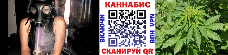 Купить Каннабис  Альфа ПВП  ГАШИШ  МЕФ  Севастополь