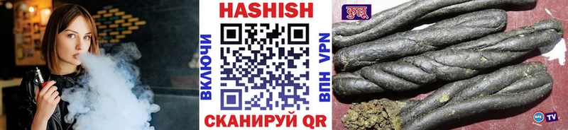 ГАШ AMNESIA HAZE  Купить где  Севастополь 