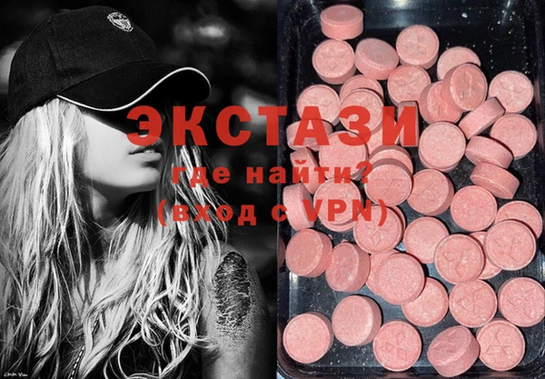 героин Бугульма