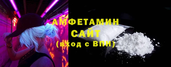 героин Бугульма