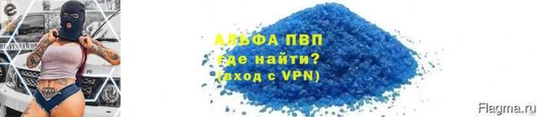 героин Бугульма
