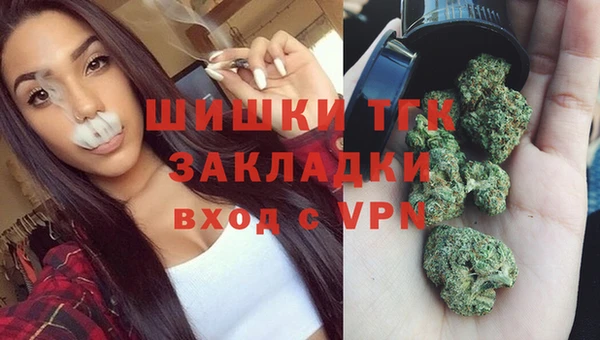 mdpv Верхнеуральск
